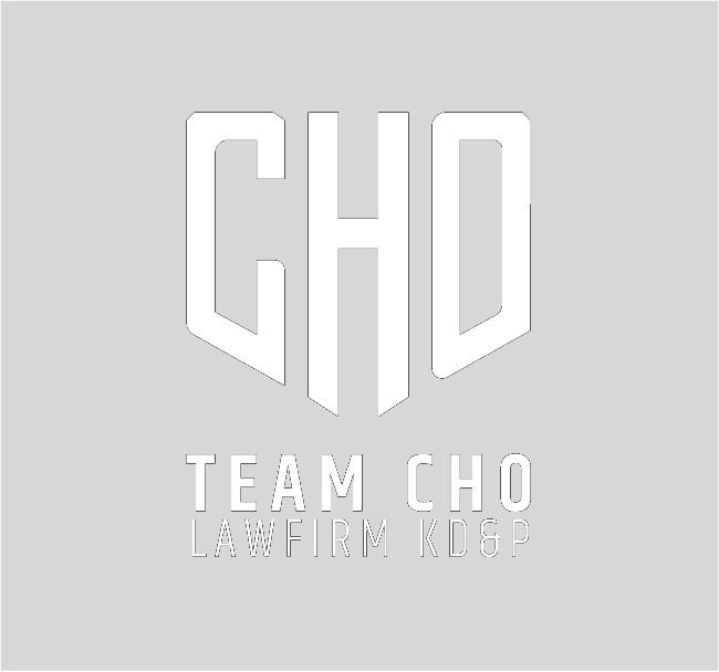 CHO