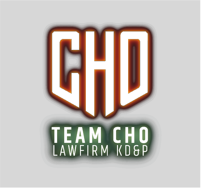 CHO
